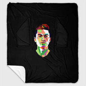 Плед с рукавами с принтом Paulo Dybala Pop Art , 100% полиэстер | Закругленные углы, все края обработаны. Ткань не мнется и не растягивается. Размер 170*145 | art | champion | dybala | football | form | institute | juventus | palermo | paulo | player | pop | soccer | uniform | дибала | институто | легенда | палермо | пауло | форма | футбол | футбола | футболист | чемпион | ювентус