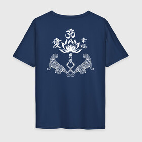 Мужская футболка хлопок Oversize с принтом Sak Yant Tiger Lotus , 100% хлопок | свободный крой, круглый ворот, “спинка” длиннее передней части | sak yant | будда | буддизм | муай тай | сак янт | тату | тигр | тигры | янтра тату