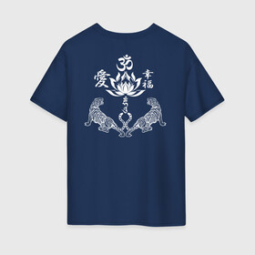 Женская футболка хлопок Oversize с принтом Sak Yant Tiger Lotus , 100% хлопок | свободный крой, круглый ворот, спущенный рукав, длина до линии бедер
 | sak yant | будда | буддизм | муай тай | сак янт | тату | тигр | тигры | янтра тату