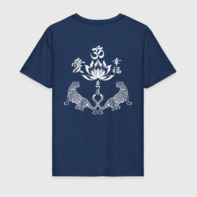 Мужская футболка хлопок с принтом Sak Yant Tiger Lotus , 100% хлопок | прямой крой, круглый вырез горловины, длина до линии бедер, слегка спущенное плечо. | sak yant | будда | буддизм | муай тай | сак янт | тату | тигр | тигры | янтра тату