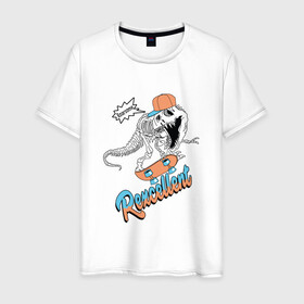 Мужская футболка хлопок с принтом Динозавр на скейте , 100% хлопок | прямой крой, круглый вырез горловины, длина до линии бедер, слегка спущенное плечо. | rexcellent | динозавр | отличный | скейт | скейтер | тиранозавр