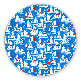 Коврик для мышки круглый с принтом Яхты , резина и полиэстер | круглая форма, изображение наносится на всю лицевую часть | Тематика изображения на принте: море | паруса | парусники | паттерны | синее | яхты