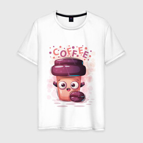 Мужская футболка хлопок с принтом Кофе Coffee , 100% хлопок | прямой крой, круглый вырез горловины, длина до линии бедер, слегка спущенное плечо. | a cup of coffee for your day | coffee | кофе | кружка кофе | чашка кофе