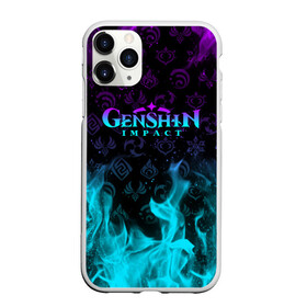 Чехол для iPhone 11 Pro Max матовый с принтом GENSHIN IMPACT НЕОНОВЫЙ ОГОНЬ , Силикон |  | amber | anime | genshin impact | girl | jean | lisa | paimon | xiao | zelda | анемо | аниме | геншен импакт | геншин импакт | геншин эмпакт | геншинимпакт | девушка | игры | кли | лиза | паймон | пеймон | персонажи | сяо | тян