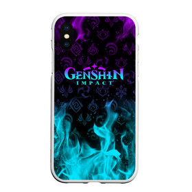 Чехол для iPhone XS Max матовый с принтом GENSHIN IMPACT НЕОНОВЫЙ ОГОНЬ , Силикон | Область печати: задняя сторона чехла, без боковых панелей | Тематика изображения на принте: amber | anime | genshin impact | girl | jean | lisa | paimon | xiao | zelda | анемо | аниме | геншен импакт | геншин импакт | геншин эмпакт | геншинимпакт | девушка | игры | кли | лиза | паймон | пеймон | персонажи | сяо | тян