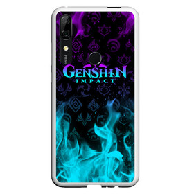 Чехол для Honor P Smart Z с принтом GENSHIN IMPACT НЕОНОВЫЙ ОГОНЬ , Силикон | Область печати: задняя сторона чехла, без боковых панелей | amber | anime | genshin impact | girl | jean | lisa | paimon | xiao | zelda | анемо | аниме | геншен импакт | геншин импакт | геншин эмпакт | геншинимпакт | девушка | игры | кли | лиза | паймон | пеймон | персонажи | сяо | тян