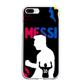 Чехол для iPhone 7Plus/8 Plus матовый с принтом ЛИОНЕЛЬ МЕССИ / LIONEL MESSI , Силикон | Область печати: задняя сторона чехла, без боковых панелей | argentina | barcelona | football | lionel andrs messi | sport | uefa | аргентина | барселона | лионель месси | спорт | уефа. | футбол