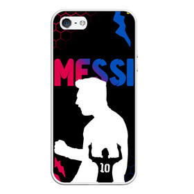 Чехол для iPhone 5/5S матовый с принтом ЛИОНЕЛЬ МЕССИ / LIONEL MESSI , Силикон | Область печати: задняя сторона чехла, без боковых панелей | argentina | barcelona | football | lionel andrs messi | sport | uefa | аргентина | барселона | лионель месси | спорт | уефа. | футбол