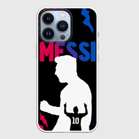 Чехол для iPhone 13 Pro с принтом ЛИОНЕЛЬ МЕССИ   LIONEL MESSI ,  |  | argentina | barcelona | football | lionel andrs messi | sport | uefa | аргентина | барселона | лионель месси | спорт | уефа. | футбол