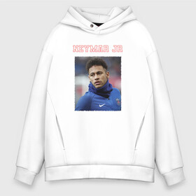 Мужское худи Oversize хлопок с принтом Неймар (Neymar) , френч-терри — 70% хлопок, 30% полиэстер. Мягкий теплый начес внутри —100% хлопок | боковые карманы, эластичные манжеты и нижняя кромка, капюшон на магнитной кнопке | Тематика изображения на принте: neymar da silva santos jnior | барселона | неймар | сборная бразилии | футбол | футбольная форма