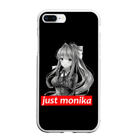 Чехол для iPhone 7Plus/8 Plus матовый с принтом Just Monika , Силикон | Область печати: задняя сторона чехла, без боковых панелей | Тематика изображения на принте: anime | game | games | monika | natsuki | sayori | yuri | аниме | визуальный роман | доки доки | игра | игры | литературный клуб | моника | нацуки | саёри | юри