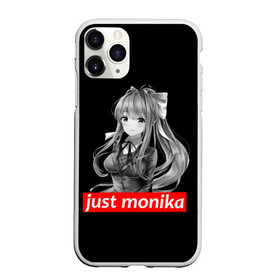 Чехол для iPhone 11 Pro матовый с принтом Just Monika , Силикон |  | Тематика изображения на принте: anime | game | games | monika | natsuki | sayori | yuri | аниме | визуальный роман | доки доки | игра | игры | литературный клуб | моника | нацуки | саёри | юри