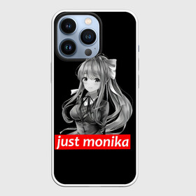 Чехол для iPhone 13 Pro с принтом Just Monika ,  |  | anime | game | games | monika | natsuki | sayori | yuri | аниме | визуальный роман | доки доки | игра | игры | литературный клуб | моника | нацуки | саёри | юри