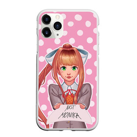 Чехол для iPhone 11 Pro матовый с принтом Monika Pop Art , Силикон |  | Тематика изображения на принте: anime | game | games | monika | natsuki | sayori | yuri | аниме | визуальный роман | доки доки | игра | игры | литературный клуб | моника | нацуки | саёри | юри