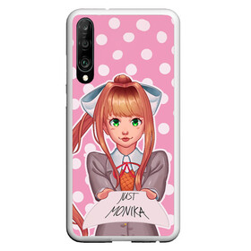 Чехол для Honor P30 с принтом Monika Pop Art , Силикон | Область печати: задняя сторона чехла, без боковых панелей | anime | game | games | monika | natsuki | sayori | yuri | аниме | визуальный роман | доки доки | игра | игры | литературный клуб | моника | нацуки | саёри | юри