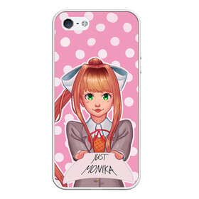 Чехол для iPhone 5/5S матовый с принтом Monika Pop Art , Силикон | Область печати: задняя сторона чехла, без боковых панелей | Тематика изображения на принте: anime | game | games | monika | natsuki | sayori | yuri | аниме | визуальный роман | доки доки | игра | игры | литературный клуб | моника | нацуки | саёри | юри