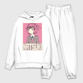 Мужской костюм хлопок OVERSIZE с принтом Натсуки ,  |  | anime | game | games | monika | natsuki | sayori | yuri | аниме | визуальный роман | доки доки | игра | игры | литературный клуб | моника | нацуки | саёри | юри