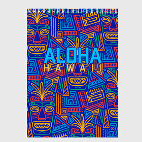 Скетчбук с принтом ALOHA HAWAII | АЛОХА ГАВАЙИ , 100% бумага
 | 48 листов, плотность листов — 100 г/м2, плотность картонной обложки — 250 г/м2. Листы скреплены сверху удобной пружинной спиралью | aloha | aloha hawaii | hawaii | гаваи | гавайи | гавайские маски | индийские маски | маска тики | маски | маски тики | надпись | пальмы | синий | тики