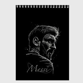 Скетчбук с принтом ЛИОНЕЛЬ МЕССИ / LIONEL MESSI , 100% бумага
 | 48 листов, плотность листов — 100 г/м2, плотность картонной обложки — 250 г/м2. Листы скреплены сверху удобной пружинной спиралью | Тематика изображения на принте: argentina | barcelona | football | lionel andrs messi | sport | uefa | аргентина | барселона | лионель месси | спорт | уефа. | футбол