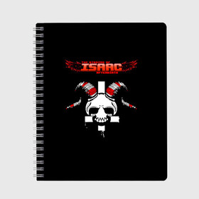 Тетрадь с принтом The Binding of Isaac, Skull  , 100% бумага | 48 листов, плотность листов — 60 г/м2, плотность картонной обложки — 250 г/м2. Листы скреплены сбоку удобной пружинной спиралью. Уголки страниц и обложки скругленные. Цвет линий — светло-серый
 | Тематика изображения на принте: skull | the binding of isaac | айзек | аркады | жертвоприношение айзека | жертвоприношение исаака | исаак | крест | логотипы игр | монстры | персонажи игр | череп