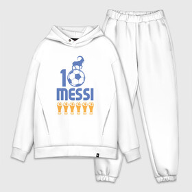 Мужской костюм хлопок OVERSIZE с принтом Месси   Чемпион ,  |  | argentina | barca | barcelona | football | lionel | messi | spain | sport | аргентина | барса | барселона | гол | золотой мяч | игрок | испания | камп ноу | лионель | месси | мяч | спорт | тренер | футбол | чемпион |