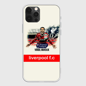 Чехол для iPhone 12 Pro Max с принтом Вирджил ван Дейк YNWA , Силикон |  | virgil van dijk | ynwa | you’ll never walk alone | вирджил ван дейк | защитник | ливер | ливерпуль | ты никогда не будешь один | футбол