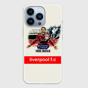 Чехол для iPhone 13 Pro с принтом Вирджил ван Дейк YNWA ,  |  | virgil van dijk | ynwa | you’ll never walk alone | вирджил ван дейк | защитник | ливер | ливерпуль | ты никогда не будешь один | футбол