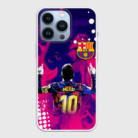 Чехол для iPhone 13 Pro с принтом ЛИОНЕЛЬ МЕССИ   FIRE   ОГОНЬ ,  |  | argentina | barcelona | football | lionel andrs messi | sport | uefa | аргентина | барселона | лионель месси | спорт | уефа. | футбол