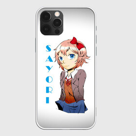 Чехол для iPhone 12 Pro с принтом Doki Doki SAYORI , силикон | область печати: задняя сторона чехла, без боковых панелей | Тематика изображения на принте: anime | doki doki literature club | monika | natsuki | sayori | yuri | аниме | доки доки | доки доки литературный клуб | моника | нацуки | саёри | юри