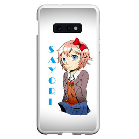 Чехол для Samsung S10E с принтом Doki Doki SAYORI , Силикон | Область печати: задняя сторона чехла, без боковых панелей | Тематика изображения на принте: anime | doki doki literature club | monika | natsuki | sayori | yuri | аниме | доки доки | доки доки литературный клуб | моника | нацуки | саёри | юри