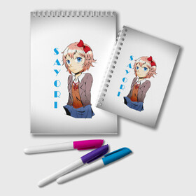 Блокнот с принтом Doki Doki SAYORI , 100% бумага | 48 листов, плотность листов — 60 г/м2, плотность картонной обложки — 250 г/м2. Листы скреплены удобной пружинной спиралью. Цвет линий — светло-серый
 | anime | doki doki literature club | monika | natsuki | sayori | yuri | аниме | доки доки | доки доки литературный клуб | моника | нацуки | саёри | юри