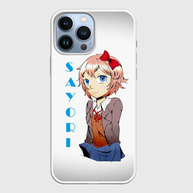 Чехол для iPhone 13 Pro Max с принтом Doki Doki SAYORI ,  |  | Тематика изображения на принте: anime | doki doki literature club | monika | natsuki | sayori | yuri | аниме | доки доки | доки доки литературный клуб | моника | нацуки | саёри | юри