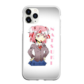 Чехол для iPhone 11 Pro Max матовый с принтом Doki Doki NATSUKI , Силикон |  | anime | doki doki literature club | monika | natsuki | sayori | yuri | аниме | доки доки | доки доки литературный клуб | моника | нацуки | саёри | юри