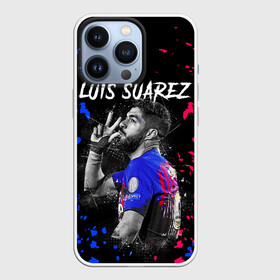 Чехол для iPhone 13 Pro с принтом ЛУИС СУАРЕС   БАРСЕЛОНА ,  |  | barcelona | football | luis suarez | sport | uefa | барселона | луис суарес | спорт | уефа. | футбол