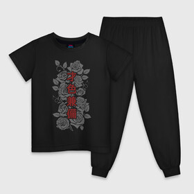 Детская пижама хлопок с принтом Есть и ум и красота , 100% хлопок |  брюки и футболка прямого кроя, без карманов, на брюках мягкая резинка на поясе и по низу штанин
 | Тематика изображения на принте: hokku | japan | kioto | ninja | osaka | rose | roses | samurai | style | tokyo | ёдзи дзюкуго | иероглифы | кандзи | катакана | киото | ниндзя | осака | роза | розы | самурай | тату в японском стиле | токио | хирагана | хокку | хоку
