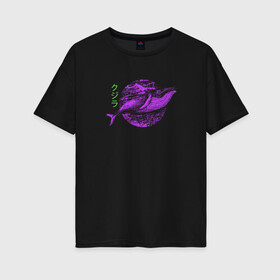 Женская футболка хлопок Oversize с принтом Кит , 100% хлопок | свободный крой, круглый ворот, спущенный рукав, длина до линии бедер
 | животные | закат | иероглифы | кит | море | надпись на японском | рыба