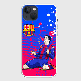 Чехол для iPhone 13 с принтом ЛУИС СУАРЕС   БАРСЕЛОНА ,  |  | barcelona | football | luis suarez | sport | uefa | барселона | луис суарес | спорт | уефа. | футбол