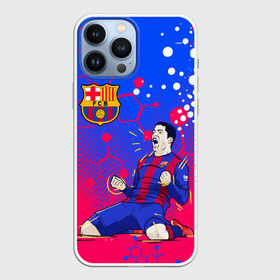 Чехол для iPhone 13 Pro Max с принтом ЛУИС СУАРЕС   БАРСЕЛОНА ,  |  | barcelona | football | luis suarez | sport | uefa | барселона | луис суарес | спорт | уефа. | футбол