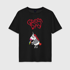 Женская футболка хлопок Oversize с принтом Green Day Unicorn , 100% хлопок | свободный крой, круглый ворот, спущенный рукав, длина до линии бедер
 | Тематика изображения на принте: billie joe armstrong | green day | punk | rock | unicorn | билли джо | грин дей | панк | рок