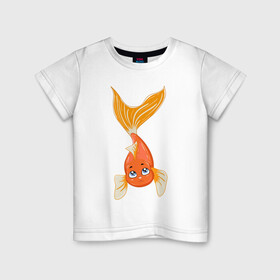 Детская футболка хлопок с принтом Золотая рыбка , 100% хлопок | круглый вырез горловины, полуприлегающий силуэт, длина до линии бедер | fish | желание | золотая | золотая рыбка | море | океан | рыба | рыбка