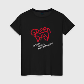 Женская футболка хлопок с принтом Green Day Unicorn , 100% хлопок | прямой крой, круглый вырез горловины, длина до линии бедер, слегка спущенное плечо | Тематика изображения на принте: billie joe armstrong | green day | punk | rock | unicorn | билли джо | грин дей | панк | рок