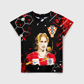 Детская футболка 3D с принтом ЛУКА МОДРИЧ LUKA MODRIC , 100% гипоаллергенный полиэфир | прямой крой, круглый вырез горловины, длина до линии бедер, чуть спущенное плечо, ткань немного тянется | football | luka modric | real madrid. | sport | лука модрич | реал мадрид | сборная хорватии | спорт | футбол