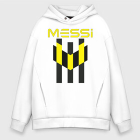Мужское худи Oversize хлопок с принтом Желто-черный образ лого Messi , френч-терри — 70% хлопок, 30% полиэстер. Мягкий теплый начес внутри —100% хлопок | боковые карманы, эластичные манжеты и нижняя кромка, капюшон на магнитной кнопке | argentina | barca | barcelona | fc barcelona | lionel messi | spain | sport | uefa | аргентина | барса | барселона | золотой мяч | игрок | испания | камп ноу | лео месси | лионель месси | мяч | спорт | тренер | уефа 