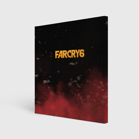 Холст квадратный с принтом Far Cry 6 , 100% ПВХ |  | far cry 6 | дым | игра | лого | надпись | частицы