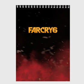 Скетчбук (блокнот) с принтом Far Cry 6 , 100% бумага
 | 48 листов, плотность листов — 100 г/м2, плотность картонной обложки — 250 г/м2. Листы скреплены сверху удобной пружинной спиралью | Тематика изображения на принте: far cry 6 | дым | игра | лого | надпись | частицы