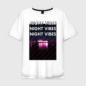 Мужская футболка хлопок Oversize с принтом Ночная гладь , 100% хлопок | свободный крой, круглый ворот, “спинка” длиннее передней части | Тематика изображения на принте: neon | night city | retrowave | вода | неон | ночь | отражение | полосы | ретровейв | свет