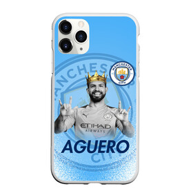 Чехол для iPhone 11 Pro матовый с принтом СЕРХИО АГУЭРО SERGIO AGUERO , Силикон |  | football | manchester city | sergio leonel aguero del castillo | sport | манчестер сити | сборная аргентины. | спорт | футбол