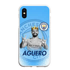 Чехол для iPhone XS Max матовый с принтом СЕРХИО АГУЭРО SERGIO AGUERO , Силикон | Область печати: задняя сторона чехла, без боковых панелей | football | manchester city | sergio leonel aguero del castillo | sport | манчестер сити | сборная аргентины. | спорт | футбол