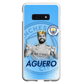 Чехол для Samsung S10E с принтом СЕРХИО АГУЭРО SERGIO AGUERO , Силикон | Область печати: задняя сторона чехла, без боковых панелей | football | manchester city | sergio leonel aguero del castillo | sport | манчестер сити | сборная аргентины. | спорт | футбол