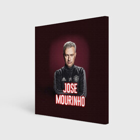 Холст квадратный с принтом Жозе Моуринью , 100% ПВХ |  | Тематика изображения на принте: jose mourinho | жозе моуринью | известные личности | мужчинам | португалия | спорт | спортсмены | тренер | футбол | футболист | хобби